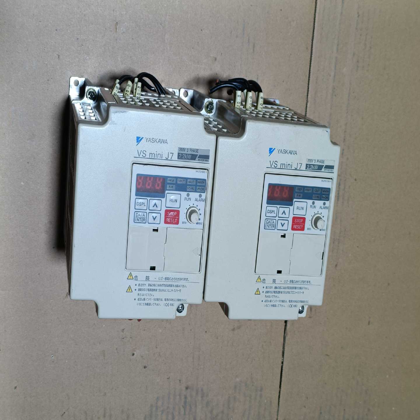 安川变频器CIMR-J7AA22P2 2.2kw 220v一议价商品