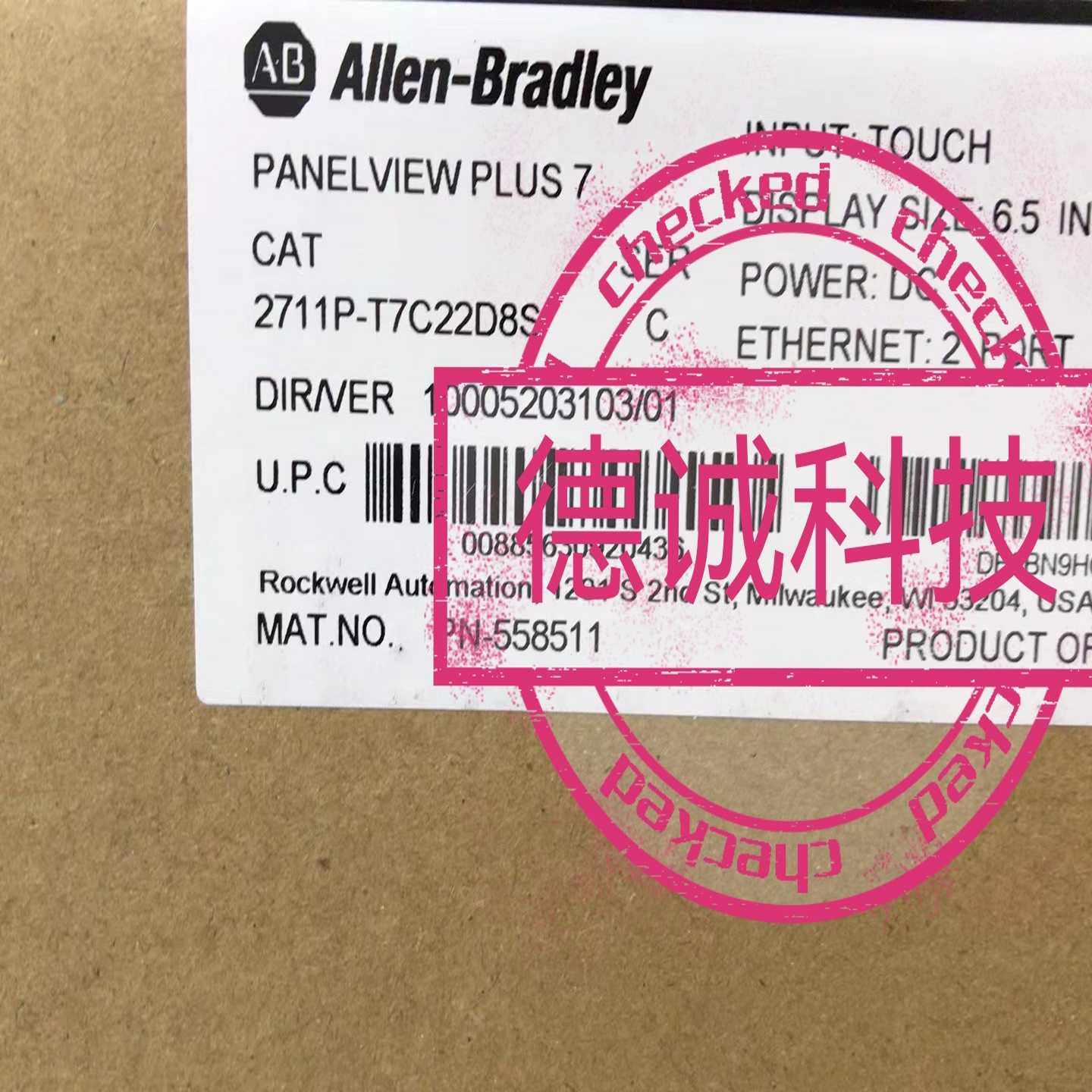 2711PT7C22D8S新到AB罗克韦尔7询价