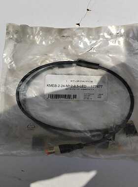 kmeb-2-24-m12--议价商品