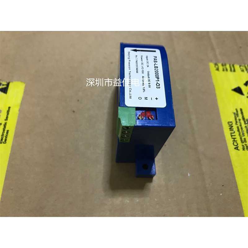 PAS-LB2000P1-O3 PAS-LB10000P1-O4 PAS-LB5000P1-O4全新原装