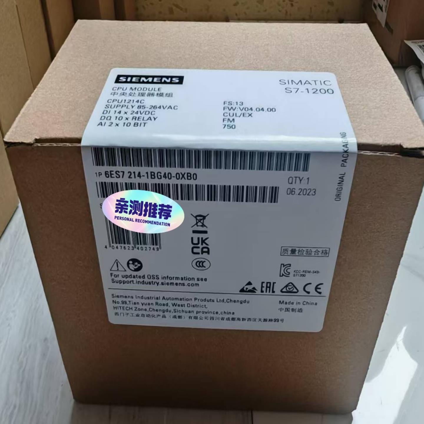 全新西门子SIMATICS7-1200PLCCPU1--议价商品