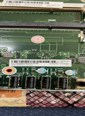 （议价）HPPavilion23AiOP11507