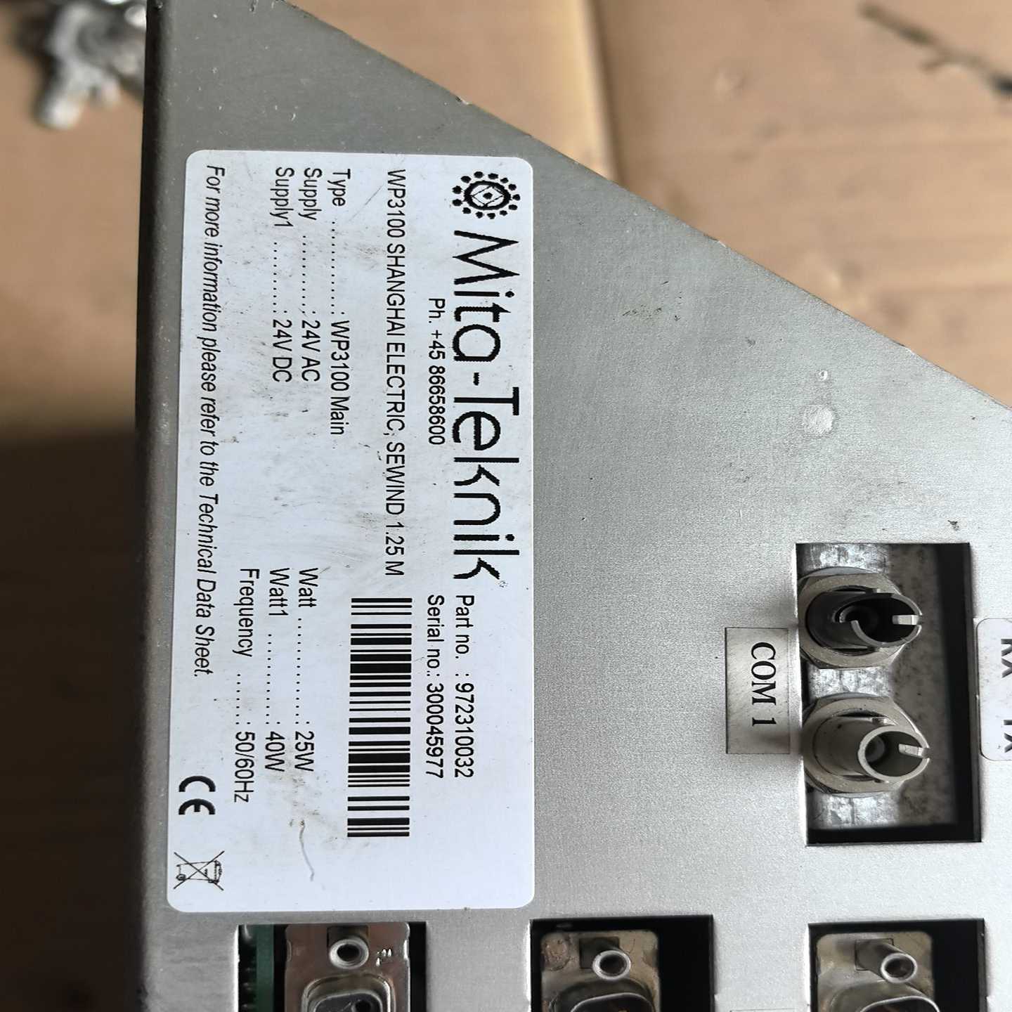 米塔WP3100，1.25MW适用，实物拍摄，要的联系，-议价