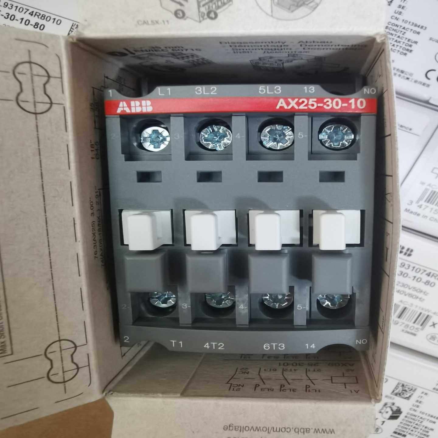 交流接触器AX25-30-10，线圈电压AC220询价,3C数码配件,其它配件,淘宝优惠券,粉丝福利购,淘宝优惠卷