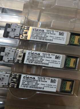 Ciena原装DWDM光模块，