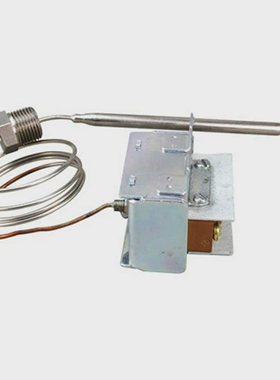 HI-LIMIT450F(7INCHES)110840-2forVulcanHart110840-2