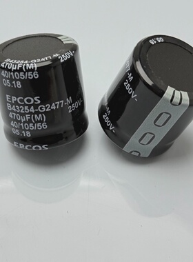 询价-B43254G2477M000 250v470uF 30*3