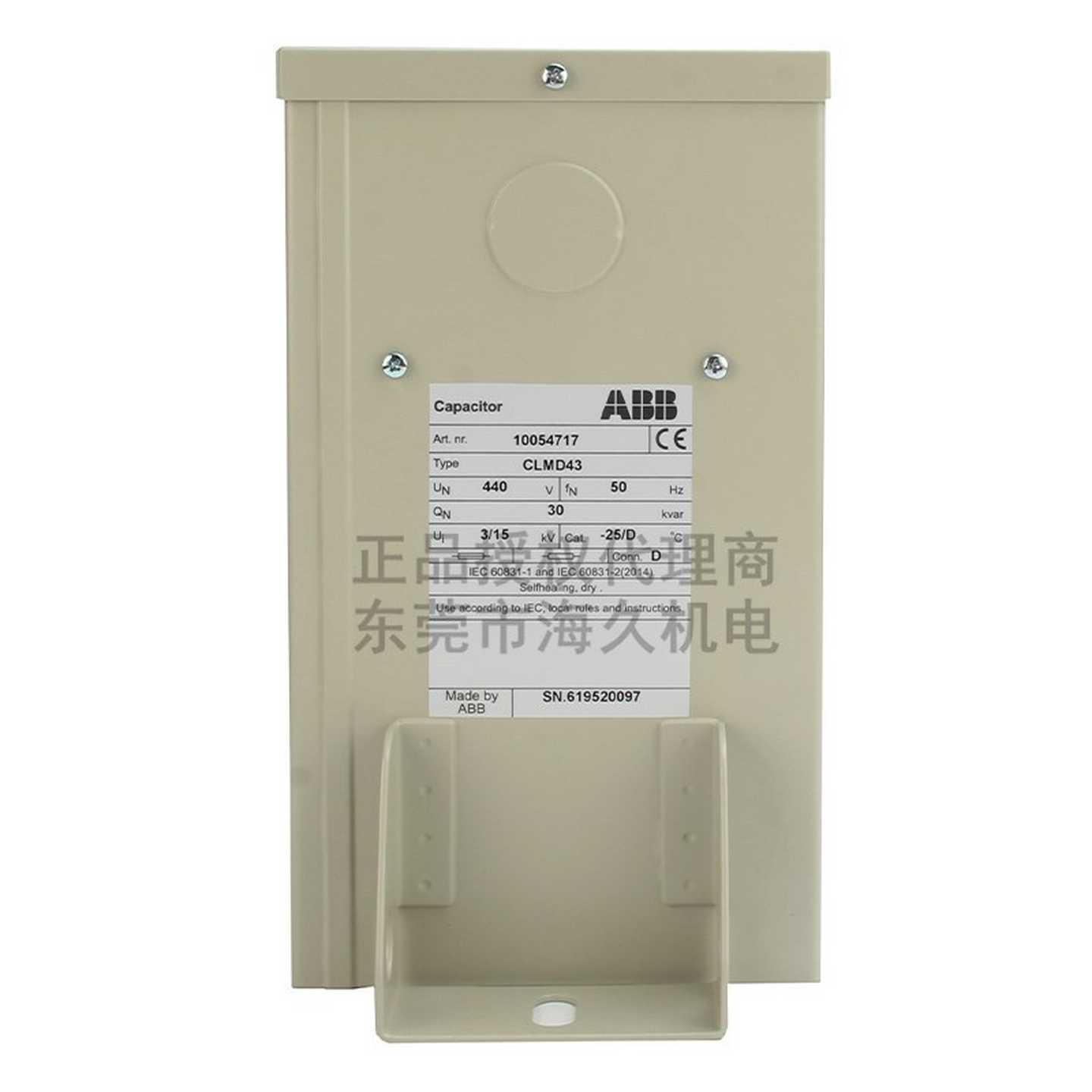 ABB低压系列电容器CLMD13/2.5KVAR25O0V50HZ(1PH);10109326
