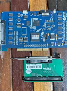 询价雷赛DMC5800送副卡ACC64TO68