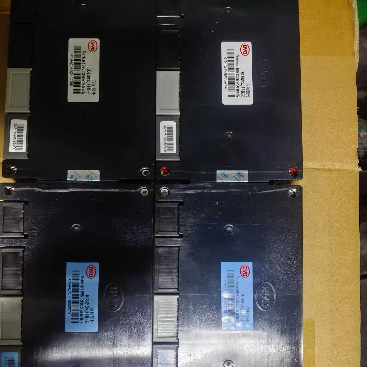 比亚迪分布式BMS采集器，型号BIC-B231C00，三芯采--议价商品