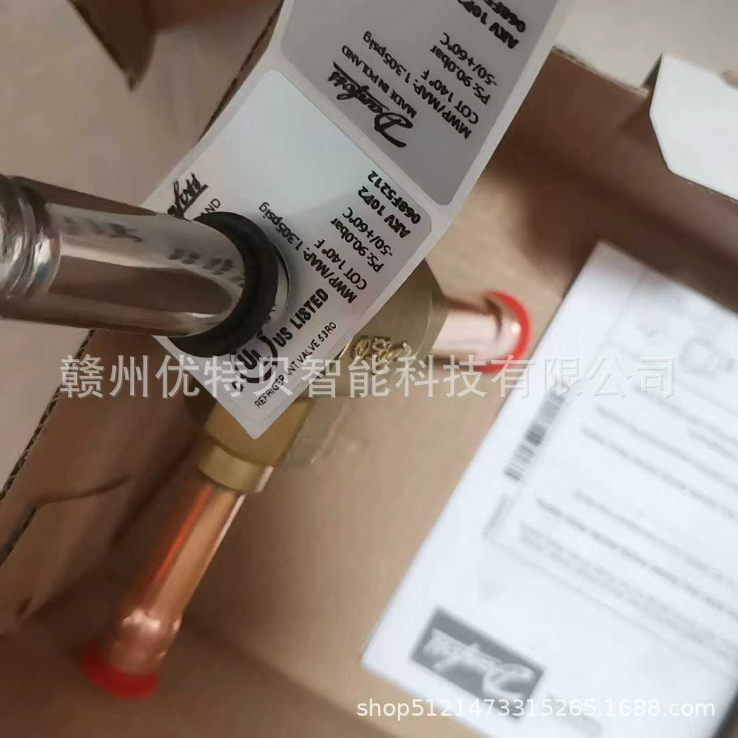 DANFOSS  阀门  AKV10P2  AKV10P3  现货 议价F销售