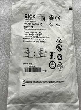 VS/VE12-2P430对射传感器6026224询价