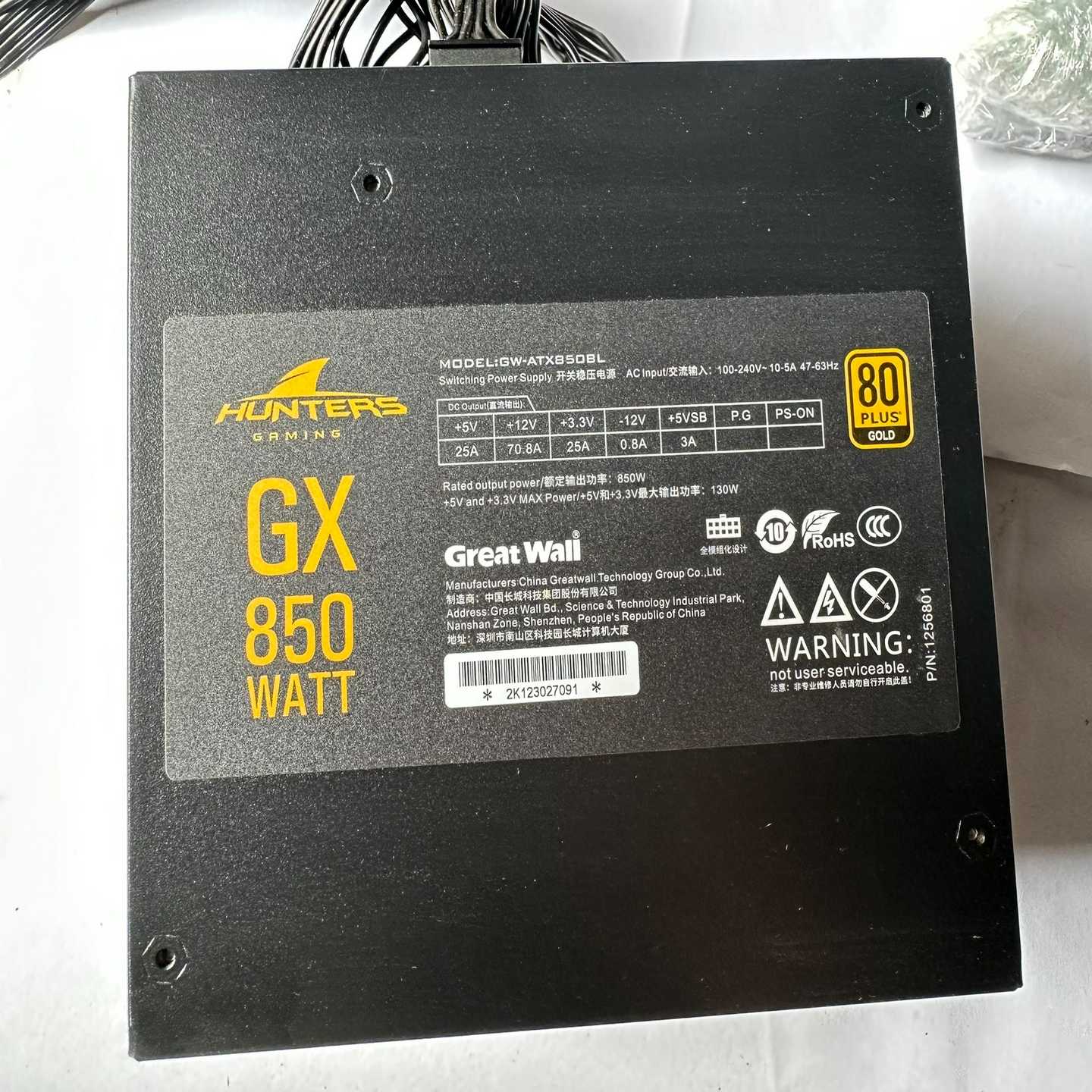 长城（Great Wall）额定850W  GX金牌银牌全模-询价客服