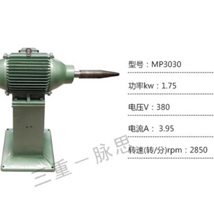 抛光机 含税13% 浙江优质1.75KW立式