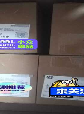 议价罗韦尔176—IQ16176—O16适用