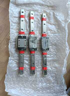 THKSHS20导轨，滑轨出售，合计三条，打包218一条，--议价商品