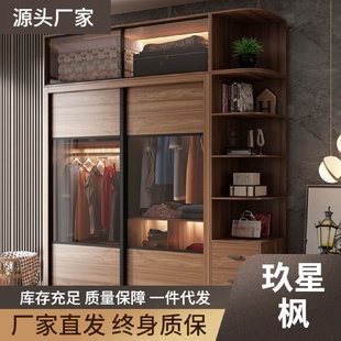 衣橱 推拉门衣柜大衣柜玻璃门现代北欧简约家用卧室家具高组合组装