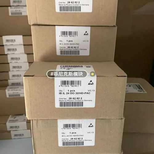 p菲尼克斯模块2700458IBILAI4/I-PAC全新原装正品