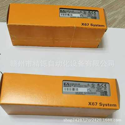 贝加莱PLC模块，X67DM1321p.L08，X20DS4389，全新议价