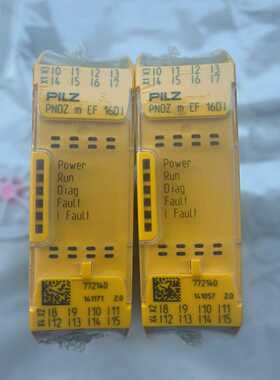 Pilz皮尔兹安全继电器PNOZmEF16DI议价