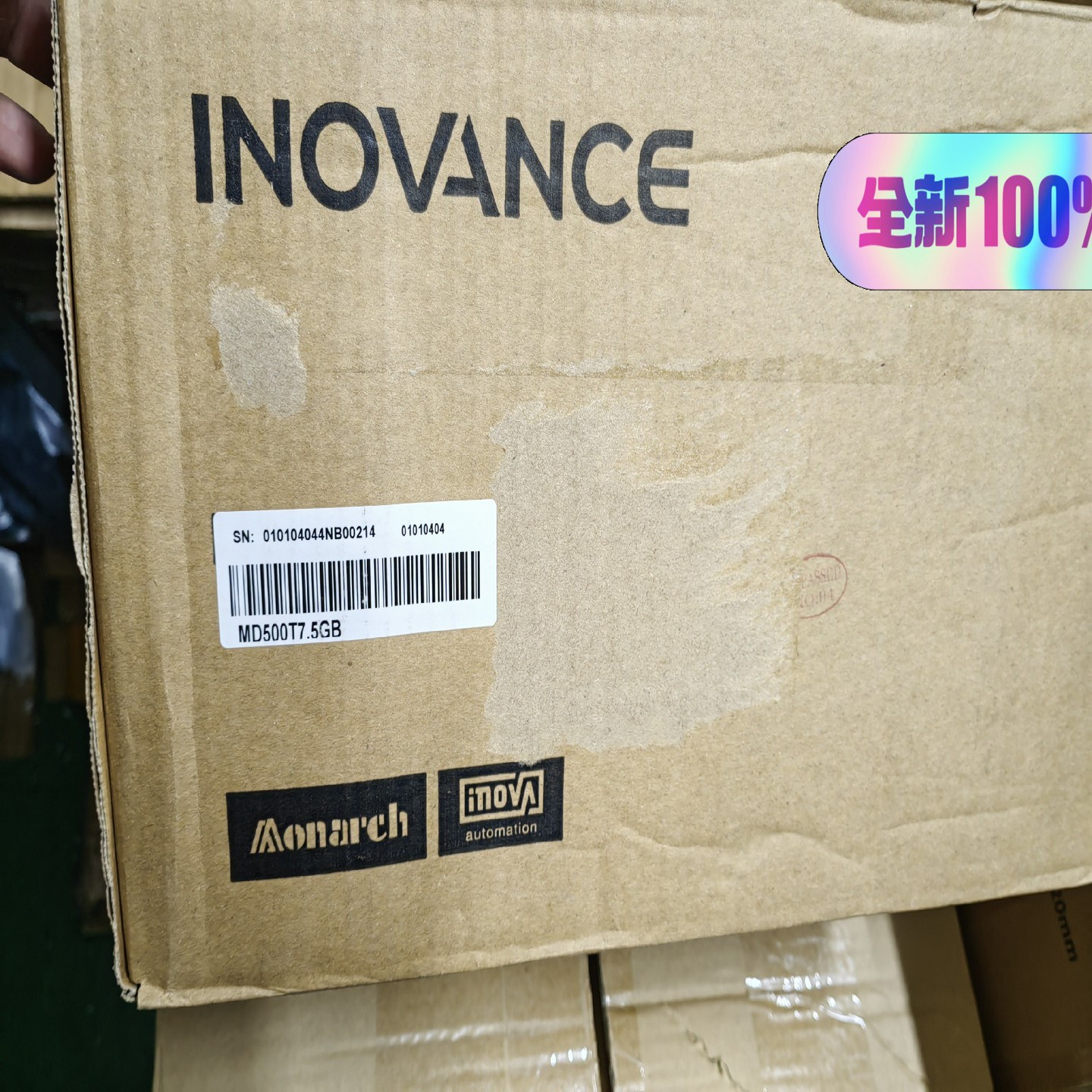 全新原装正品 汇川变频器MD500T7.5GB需要的拿去~议价