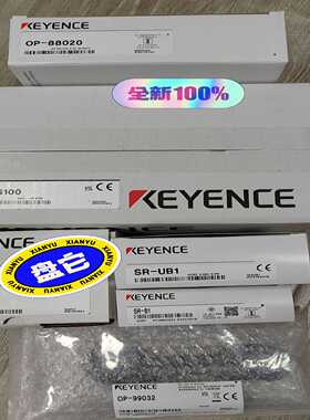 SR-G100SR-UB1SR-PU1SR-B1OP【博航商行】