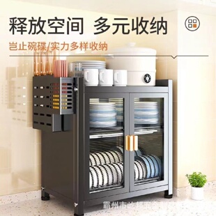 厨房带盖碗柜家用简易放碗碟收纳篮台面筷盘子沥水置物收纳柜