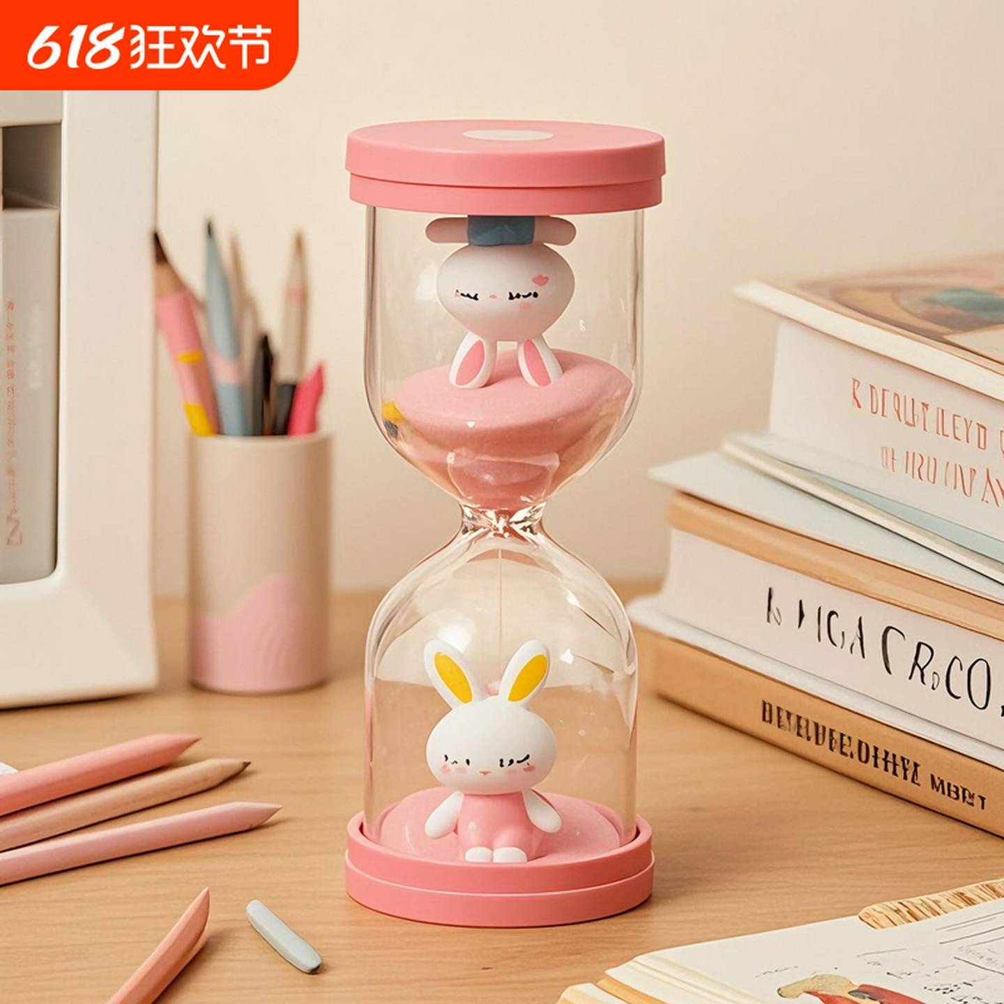 全塑料儿童防摔沙漏计时器时间3-5-10-30桌面摆件学生礼物毕业