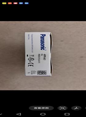 FP0-PSA2议价商品