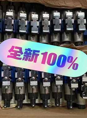 REXROTH力士乐比例阀，R9009272334WREE询价