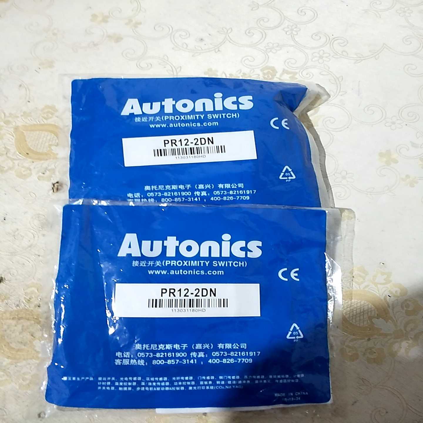 奥托里克斯PR12-2DN传感器的2个40一个还询价