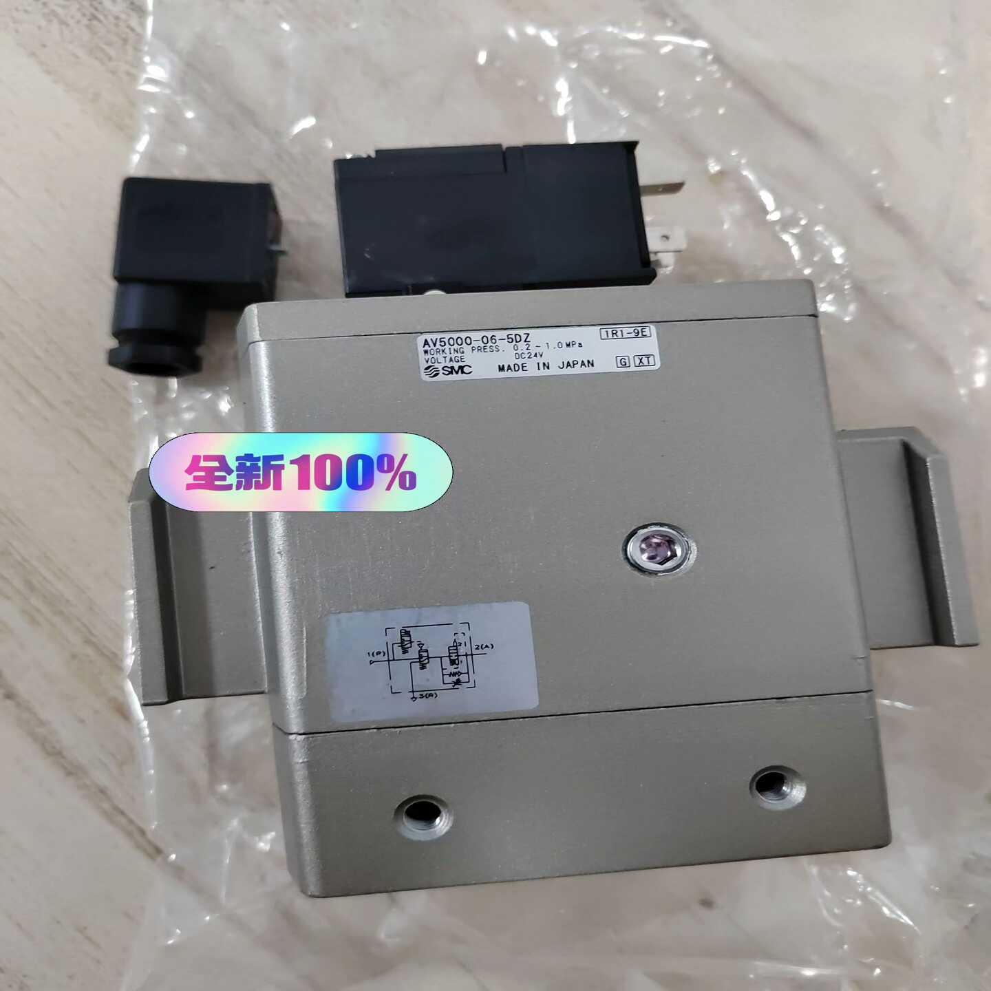 现货正品AV5000-06-5DZ全新内包装日本缓慢启动阀（--议价商品