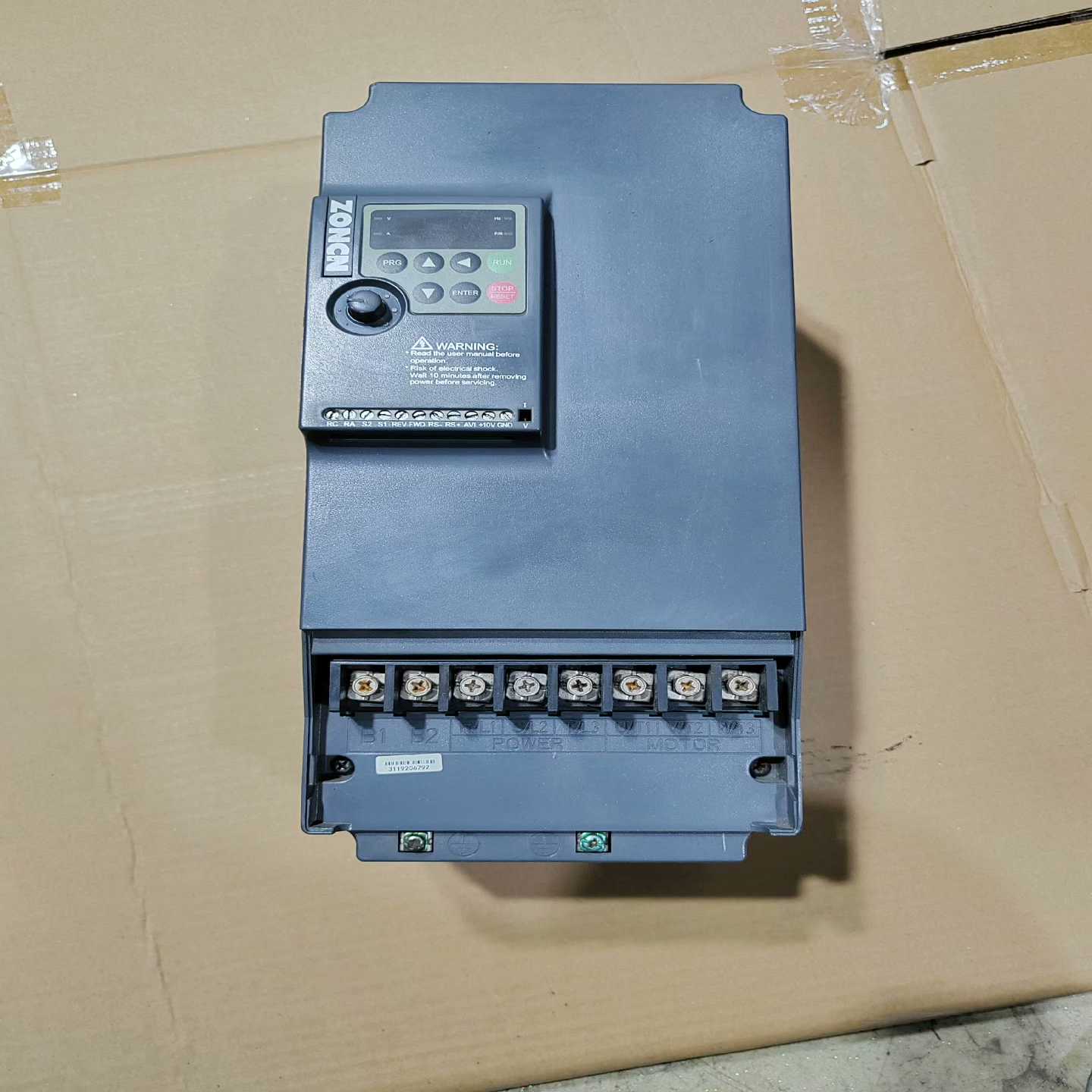 咨询-众辰变频器15KW，Z2400T-15GY-HWH，功能