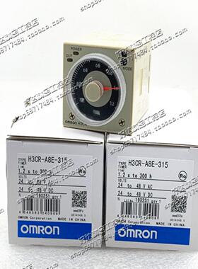 H3CR-A8E-305/308/315/600/300欧姆龙时间继电器现货正品全新