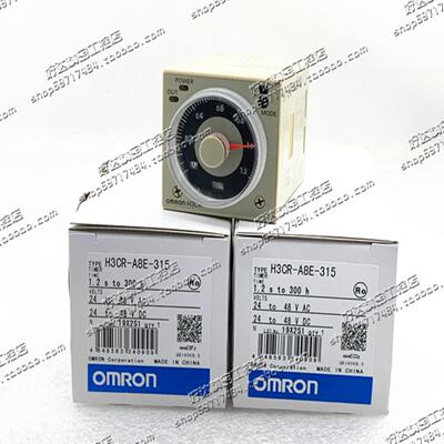 H3CR-A8E-305/308/315/600/300欧姆龙时间继电器现货正品全新