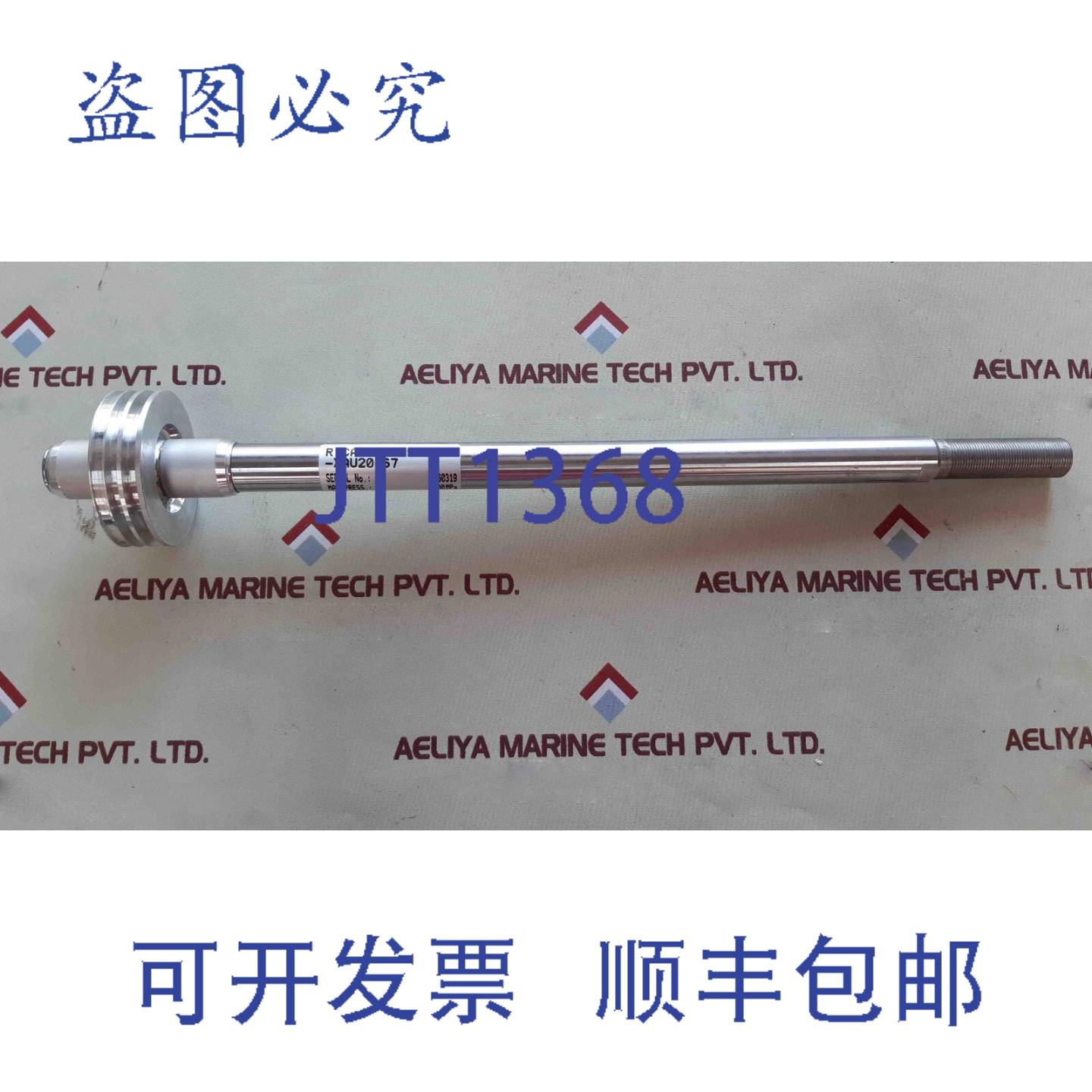 供应 RCA2G80-250JZ-XAU20167 活塞泰格