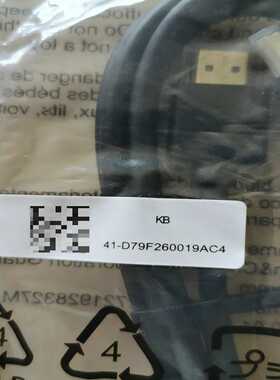 全新原装USB数据线，型号41-D79F260019AC4，-议价