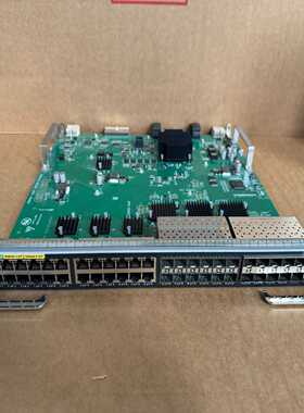 询价H3CLSUM2GT24PTSSE0S10500系列交换