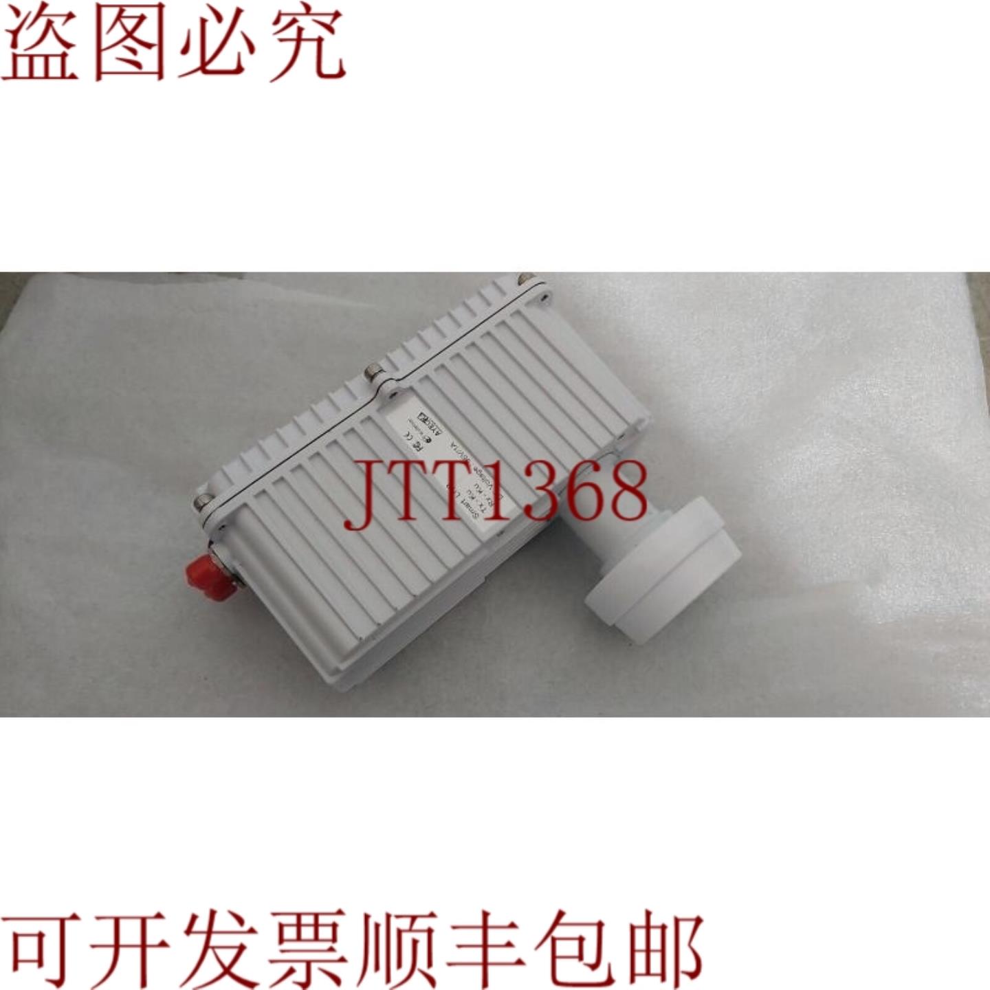 供应通信智能LNB优惠