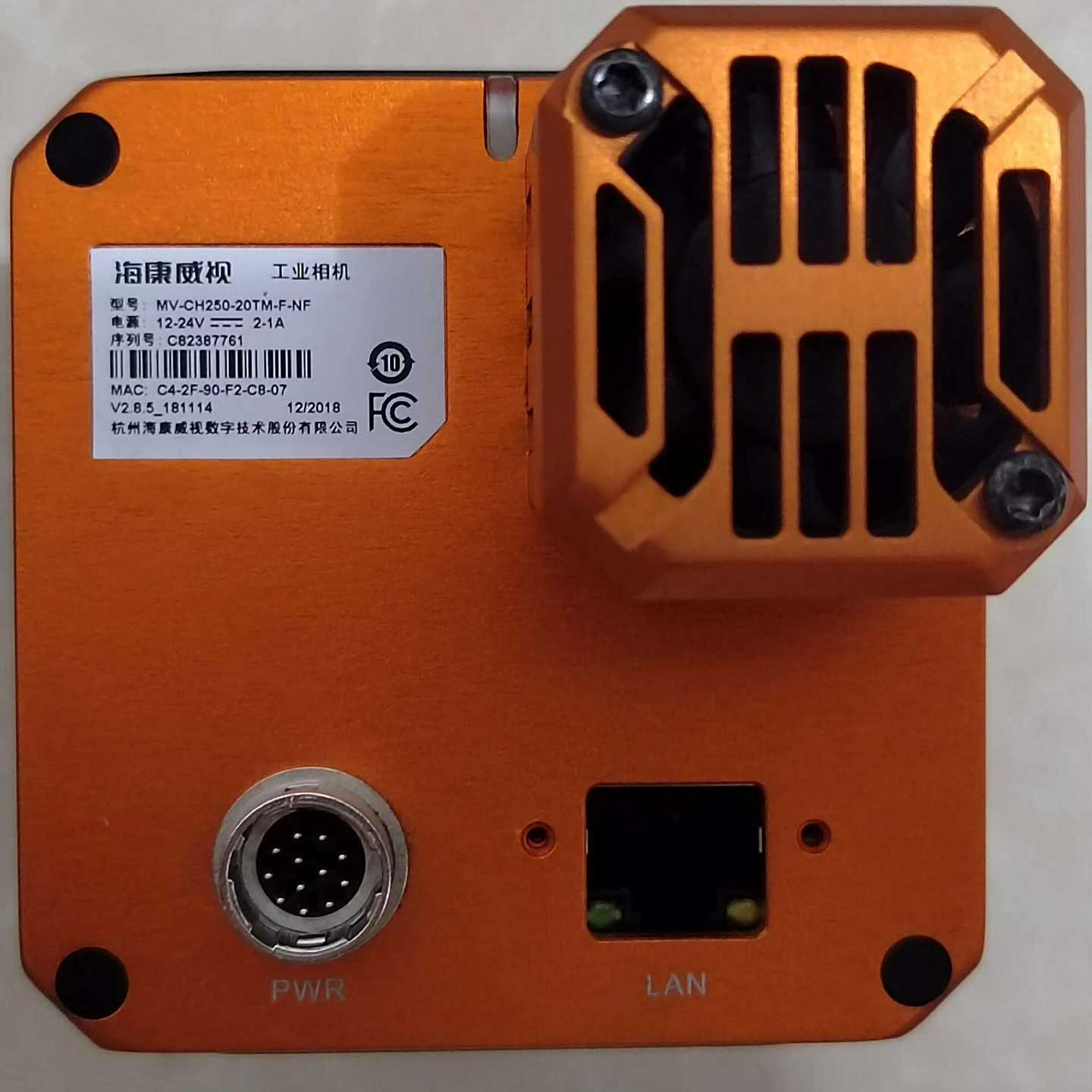 海康工业相机MV-CH250-20TM-F-NF,2500万--议价商品