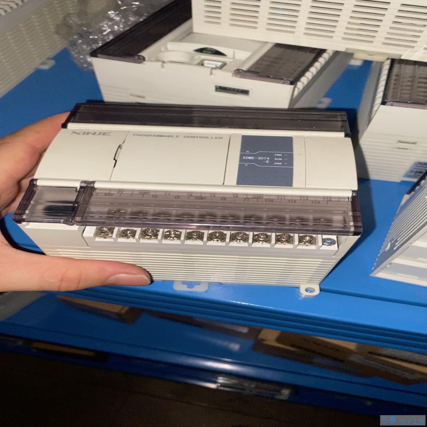 信捷XDME-30T4-E，议价