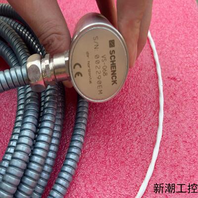 SCHENCK申克振动传感器VS-068议价商品