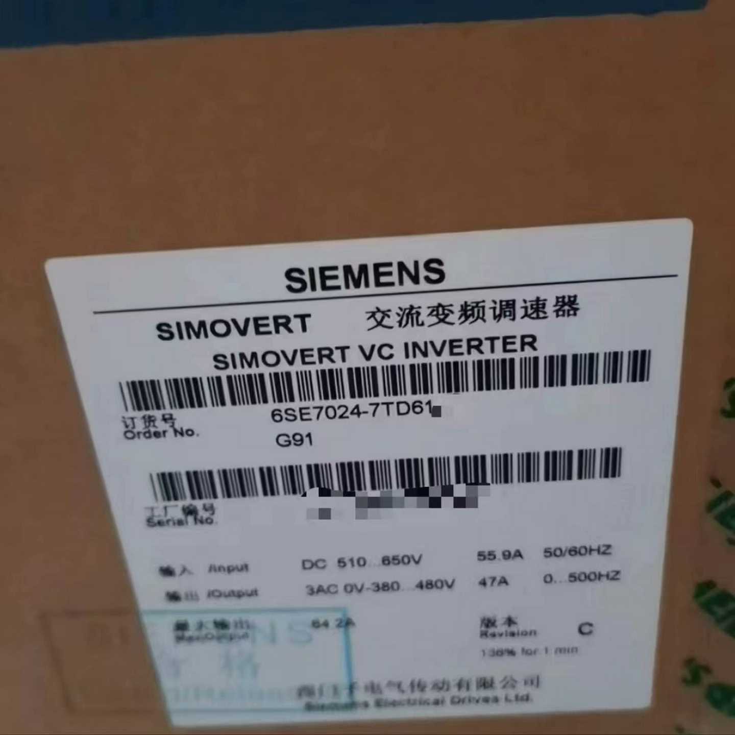 6SE7023-8ED61余货，功能质量保证质保一询价