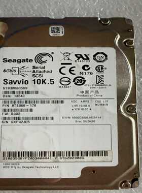 议价savvio10.5，006适用