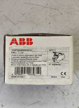 ABBF2C-CM电动操作机构--议价商品