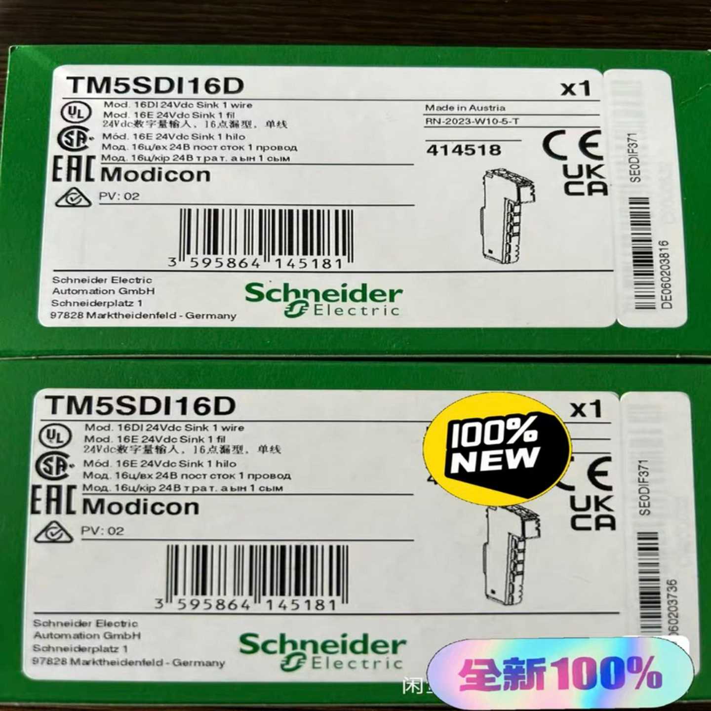 TM5SDI16D~询价