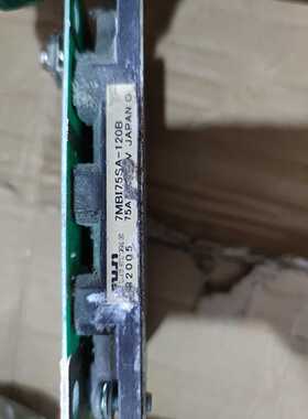 议价7MBI75SA-120   7MBI75SA120-50