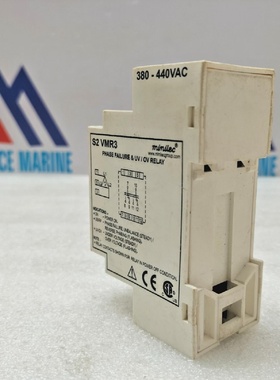 Minilec S2 VMR3 Phase Failure  UVOV Relay 380440VAC  TESTED