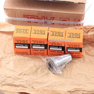 THK导向轴承SH16UULM50UUSH20UUTHK滚珠导套直线轴承交叉导轨