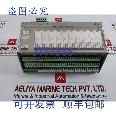 供应Stein sohn b101002a 000000119 集节点